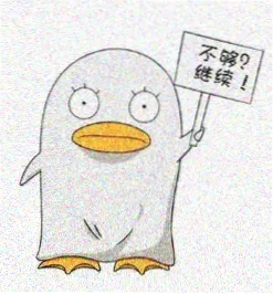 观众头像三